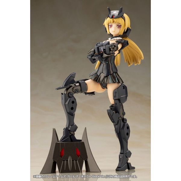 Frame Arms Girl Architect Black Ver. Additional Image 1