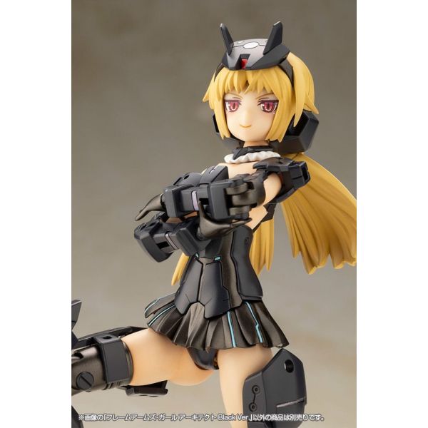 Frame Arms Girl Architect Black Ver. Additional Image 2