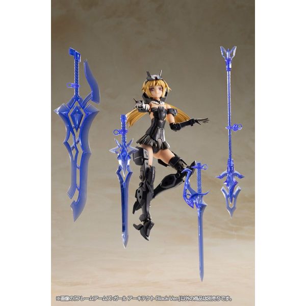 Frame Arms Girl Architect Black Ver. Additional Image 5