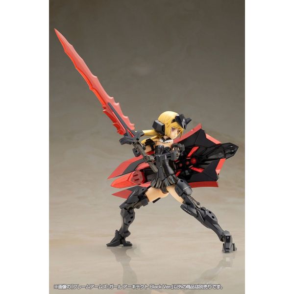 Frame Arms Girl Architect Black Ver. Additional Image 8