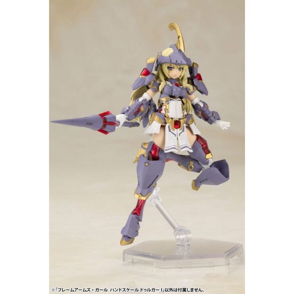 Frame Arms Girls Hand Scale Durga I Additional Image 2