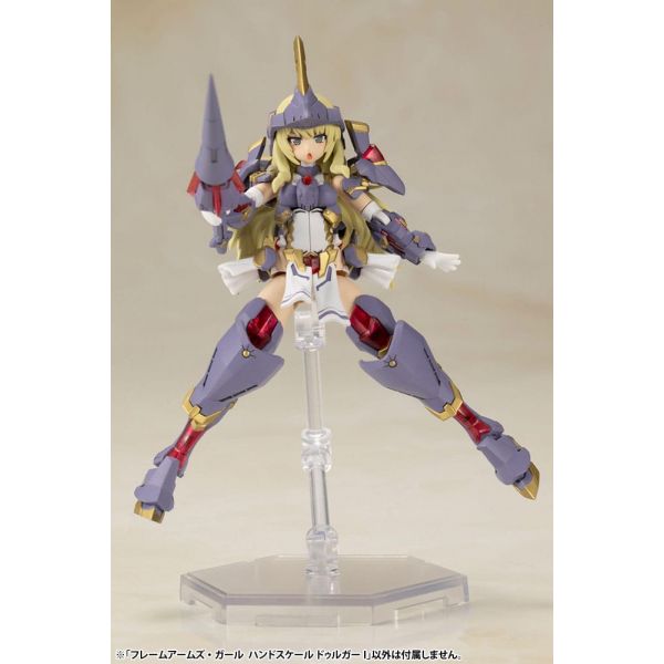 Frame Arms Girls Hand Scale Durga I Additional Image 3