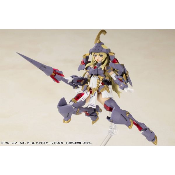 Frame Arms Girls Hand Scale Durga I Additional Image 5
