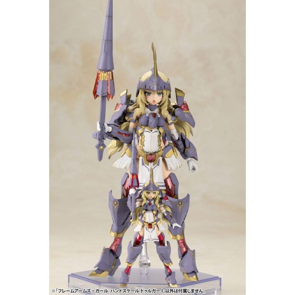 Frame Arms Girls Hand Scale Durga I Additional Image 6