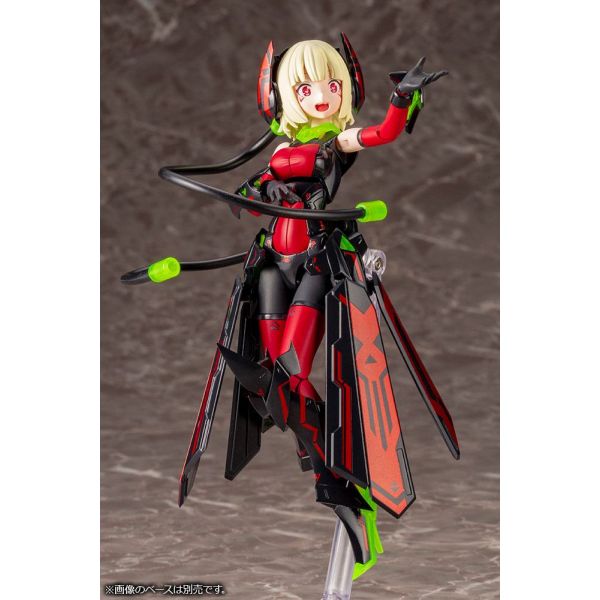Megami Device Bullet Knights Lancer Hell Blaze Image