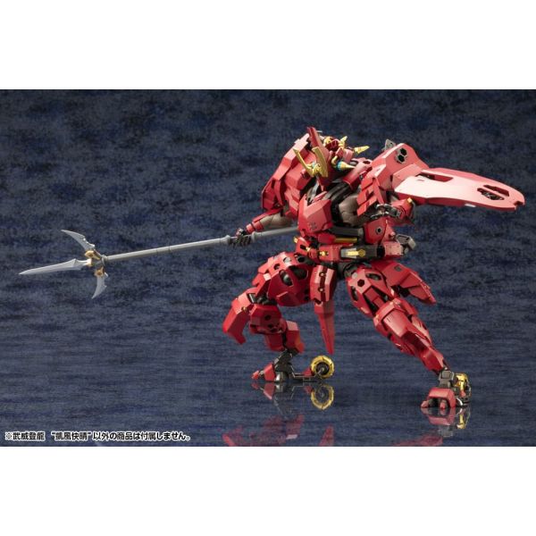 Hexa Gear Bui Tohru Gaifu Kasiei Additional Image 6