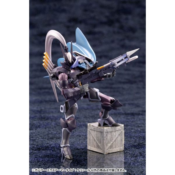 Hexa Gear Govenor Ex Armor Type: Quetzal Image