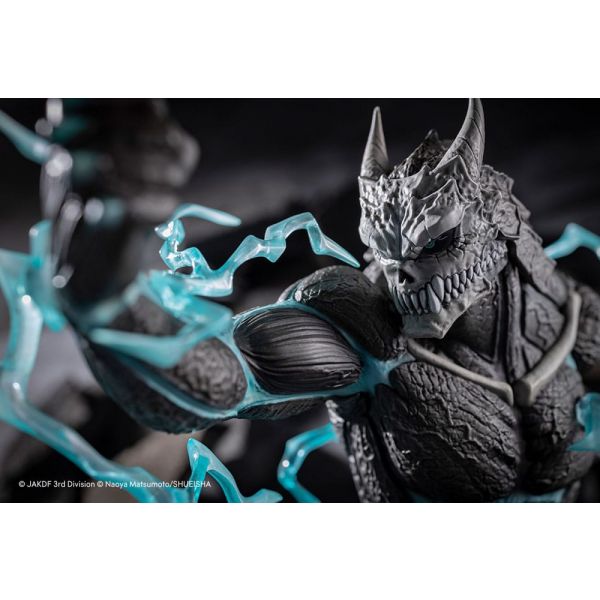ARTFXJ Kaiju No. 8 (Kaiju No. 8) Additional Image 1