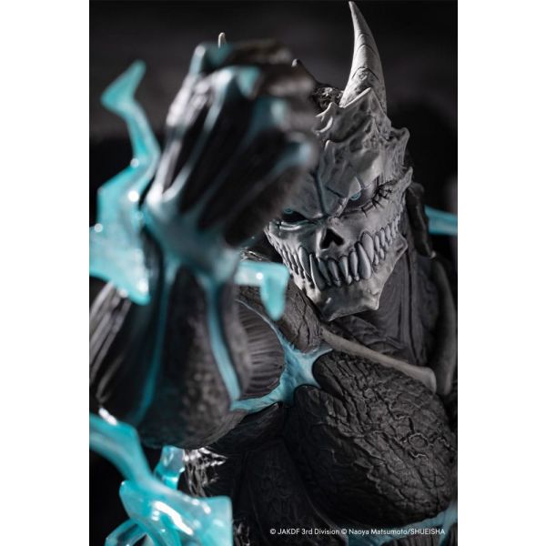 ARTFXJ Kaiju No. 8 (Kaiju No. 8) Additional Image 3