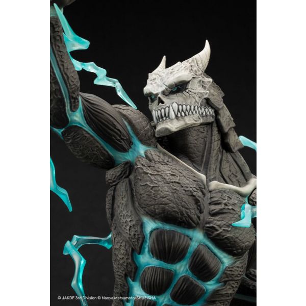 ARTFXJ Kaiju No. 8 (Kaiju No. 8) Additional Image 8