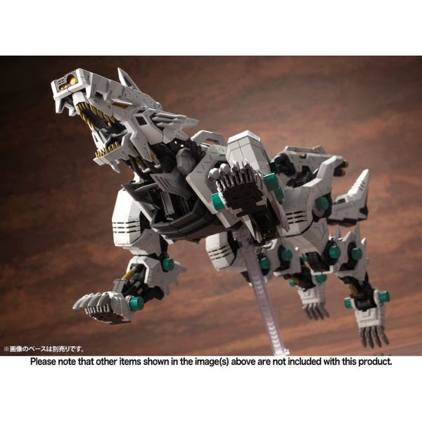 RZ-053 Konig Wolf (Zoids) Additional Image 8