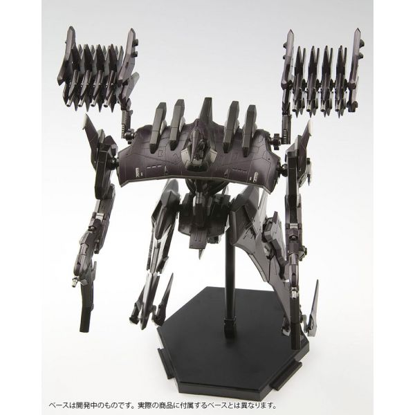 Aspina X-Sobrero Fragile (Armored Core) Additional Image 5