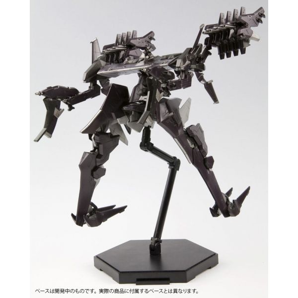 Aspina X-Sobrero Fragile (Armored Core) Additional Image 6