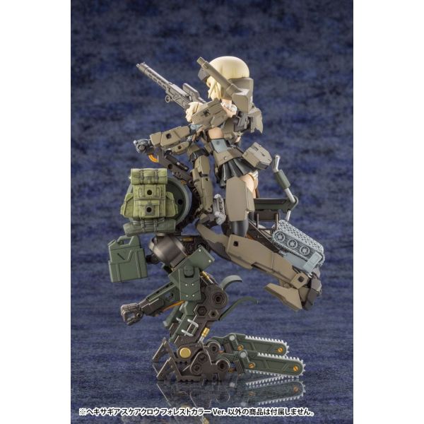 Scarecrow Forest Color Ver. (Hexa Gear) Additional Image 2