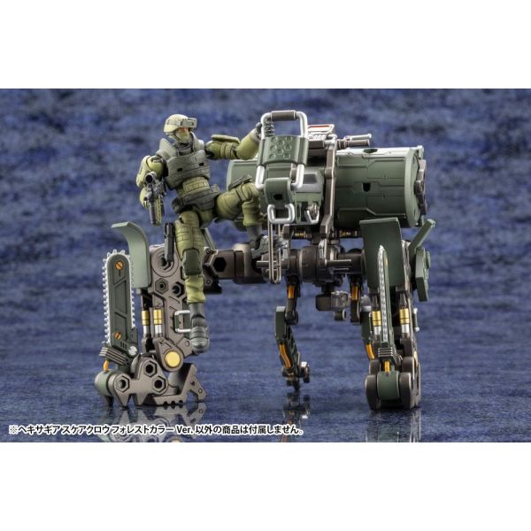 Scarecrow Forest Color Ver. (Hexa Gear) Additional Image 7