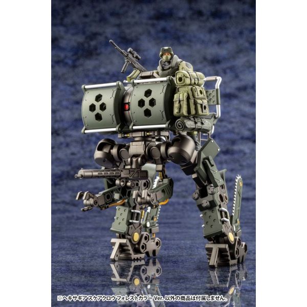 Scarecrow Forest Color Ver. (Hexa Gear) Additional Image 8