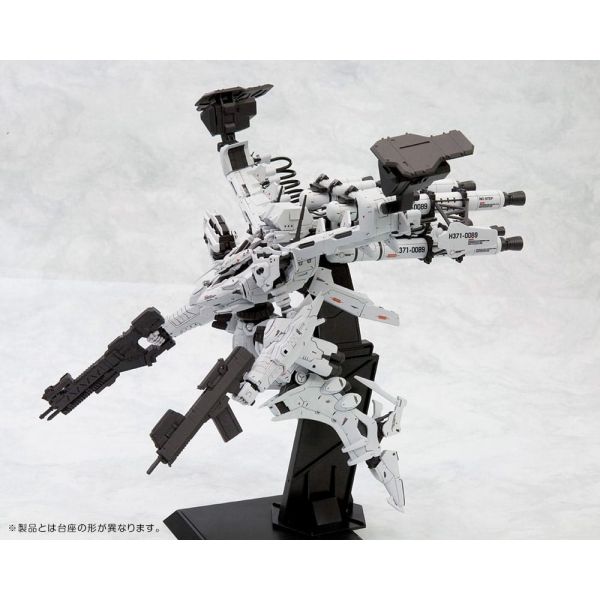 Lineark White-Glint & V.O.B Set (Armored Core) Additional Image 1