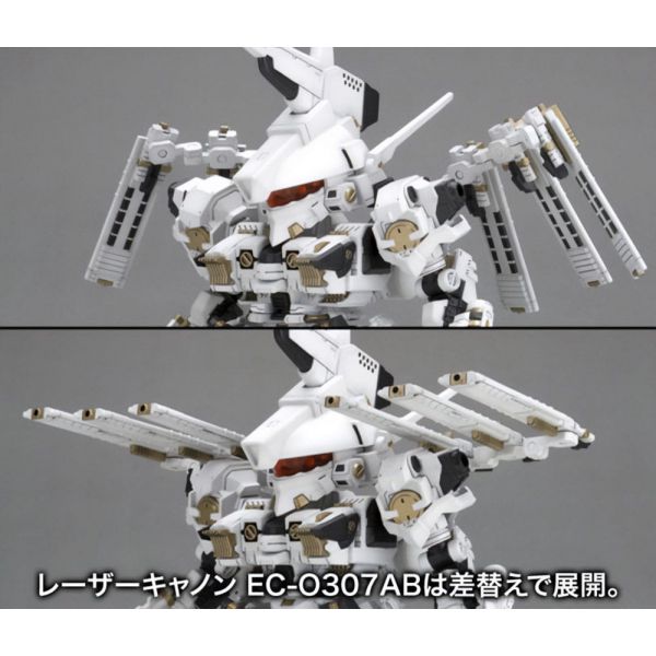 D-STYLE Rosenthal Type-Hogire Noblesse Oblige (Armored Core) Image