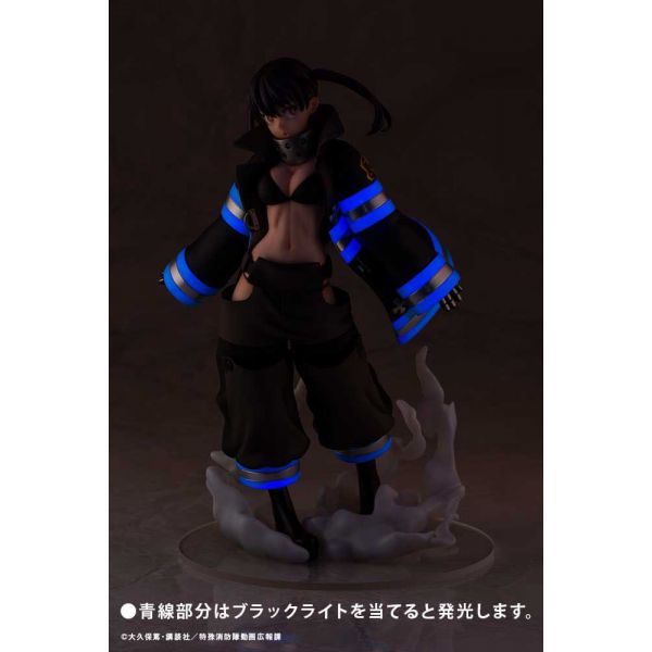 ARTFXJ Tamaki Kotatsu (Fire Force) Additional Image 8