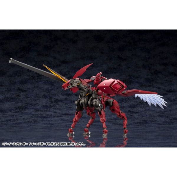 Hexa Gear Sieg Springer Queen's Guard Ver. Additional Image 3