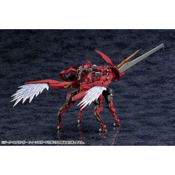 Hexa Gear Sieg Springer Queen's Guard Ver. Additional Image 4
