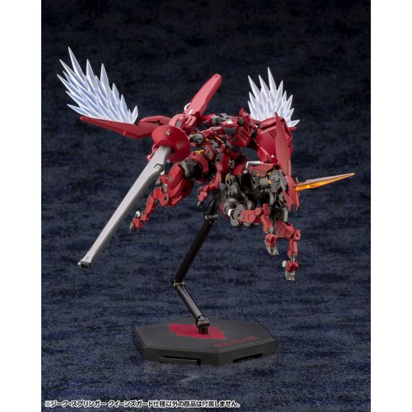 Hexa Gear Sieg Springer Queen's Guard Ver. Additional Image 5