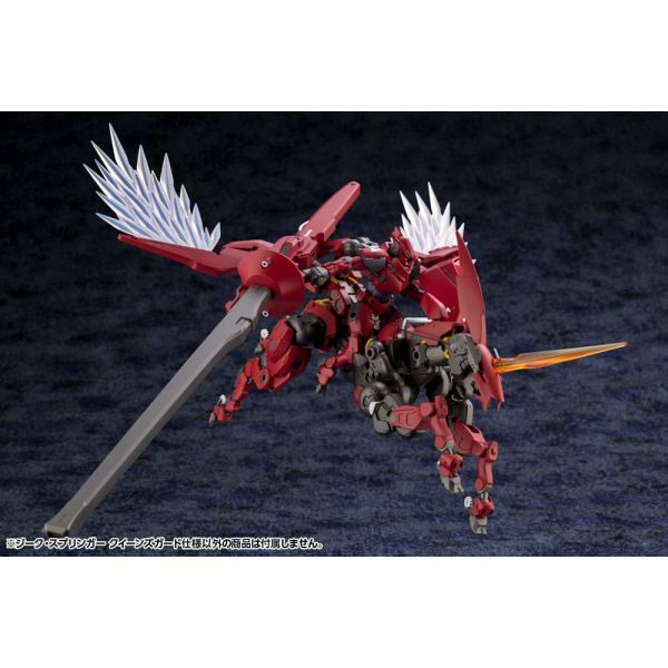 Hexa Gear Sieg Springer Queen's Guard Ver. Additional Image 6