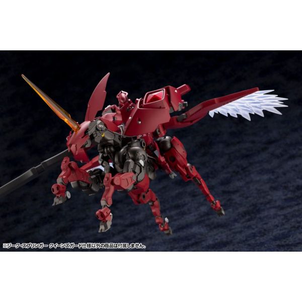 Hexa Gear Sieg Springer Queen's Guard Ver. Additional Image 7