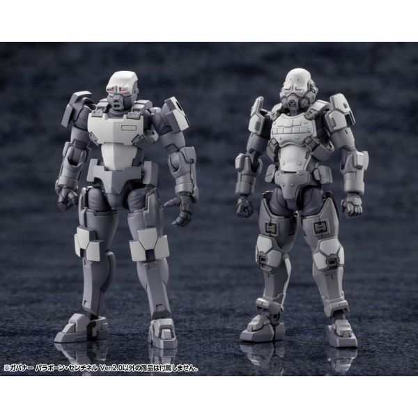 Hexa Gear Governor Para-Pawn Sentinel Ver. 2.0 Image