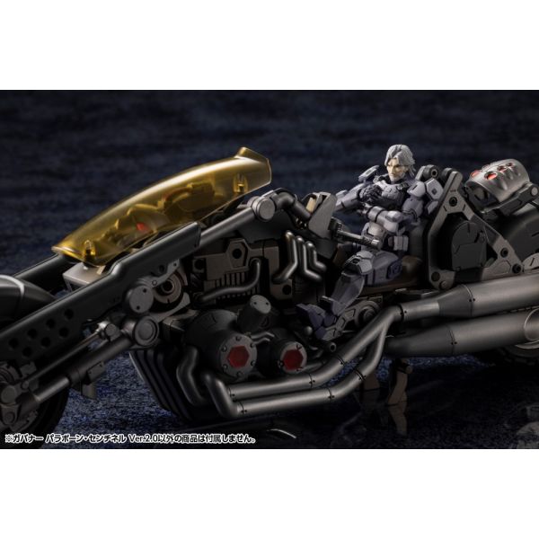 Hexa Gear Governor Para-Pawn Sentinel Ver. 2.0 Image