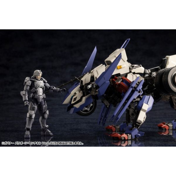 Hexa Gear Governor Para-Pawn Sentinel Ver. 2.0 Image