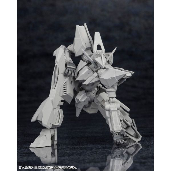 Rail Virth V.F.A. (Forme Arms) Additional Image 2