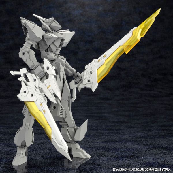 Rail Virth V.F.A. (Forme Arms) Additional Image 3
