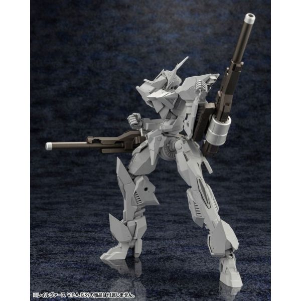 Rail Virth V.F.A. (Forme Arms) Additional Image 5
