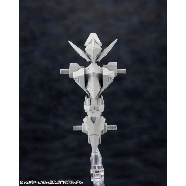 Rail Virth V.F.A. (Forme Arms) Additional Image 7
