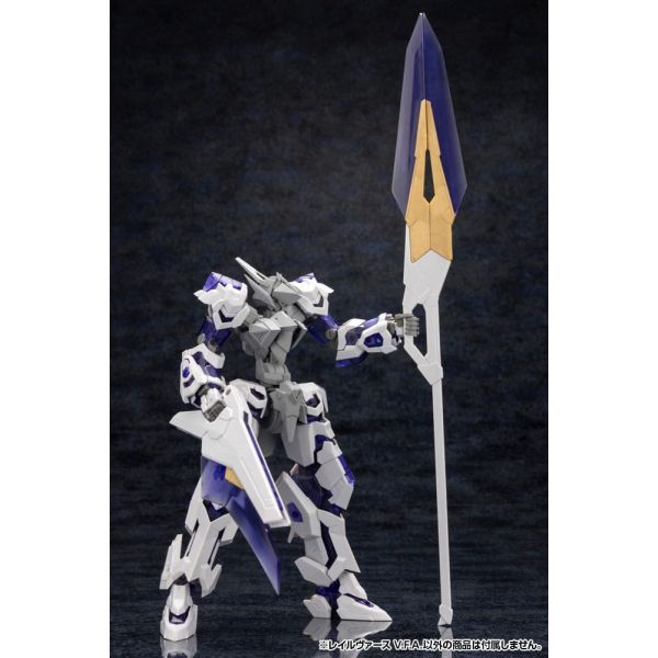 Rail Virth V.F.A. (Forme Arms) Additional Image 8