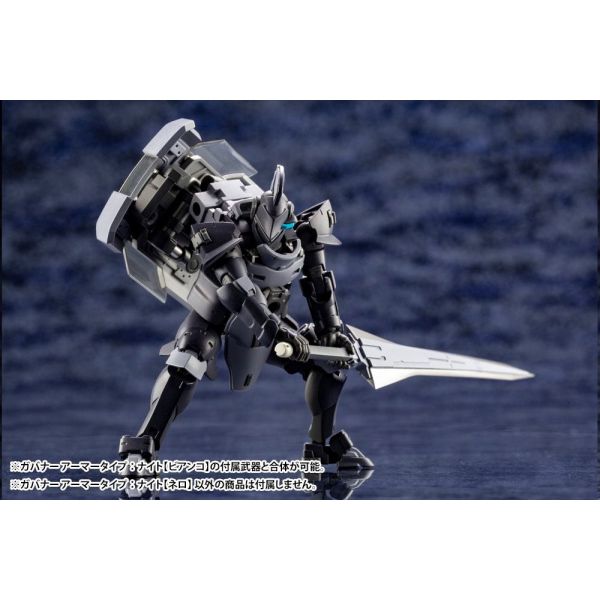 Hexa Gear Governor Armor Type: Knight Nero Additional Image 5