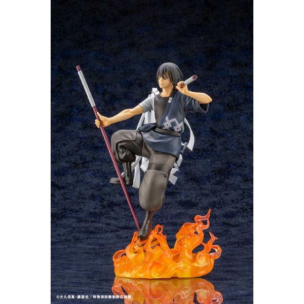ARTFX J Shinmon Benimaru (Fire Force) Additional Image 1