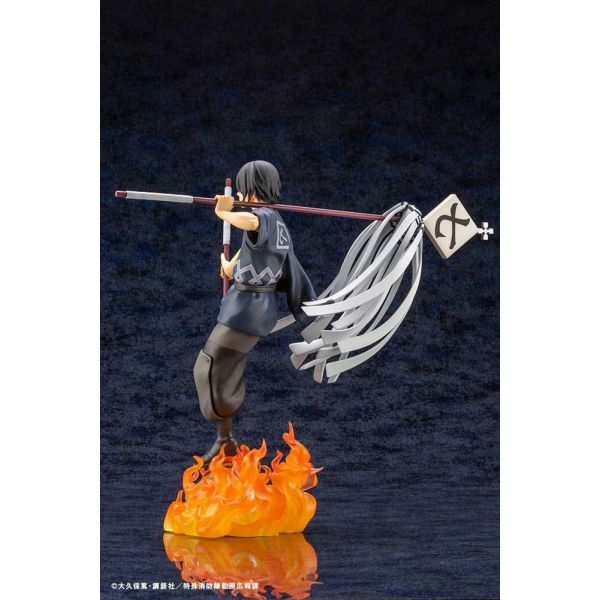 ARTFX J Shinmon Benimaru (Fire Force) Additional Image 3
