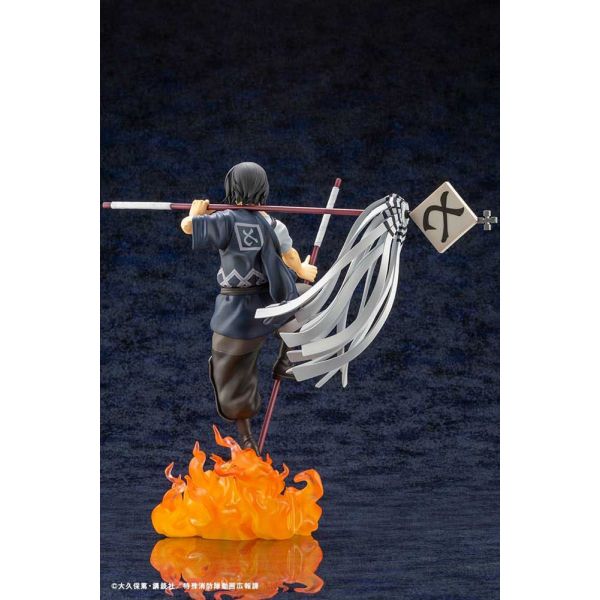 ARTFX J Shinmon Benimaru (Fire Force) Additional Image 4