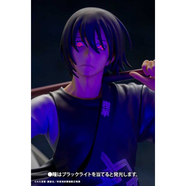 ARTFX J Shinmon Benimaru (Fire Force) Additional Image 6