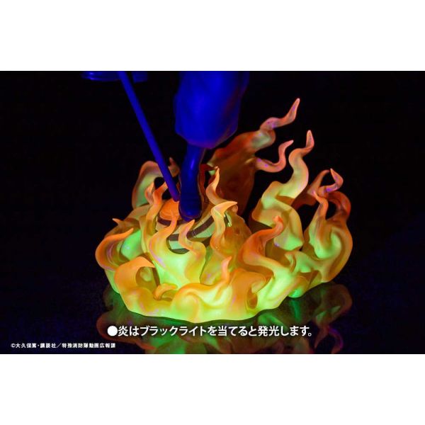 ARTFX J Shinmon Benimaru (Fire Force) Additional Image 7