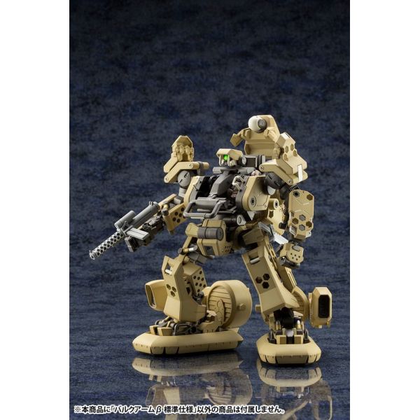 Hexa Gear Bulkarm Beta Standard Type Additional Image 5
