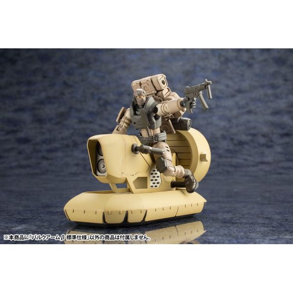 Hexa Gear Bulkarm Beta Standard Type Additional Image 8