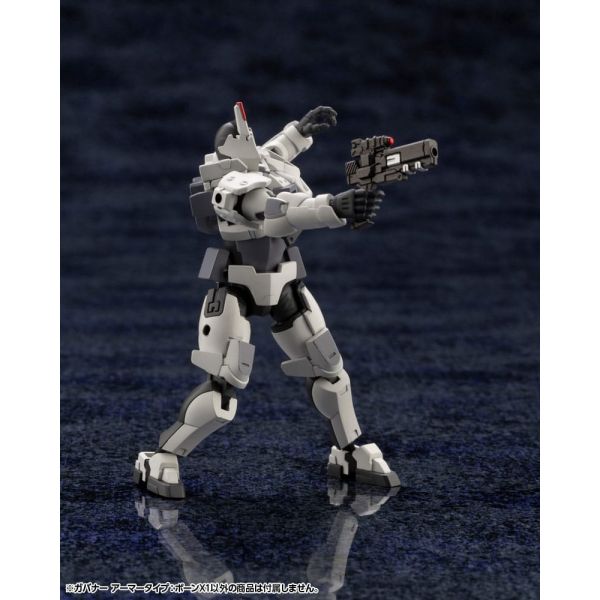Hexa Gear Governor Armor Type: Pawn X1 Additional Image 5