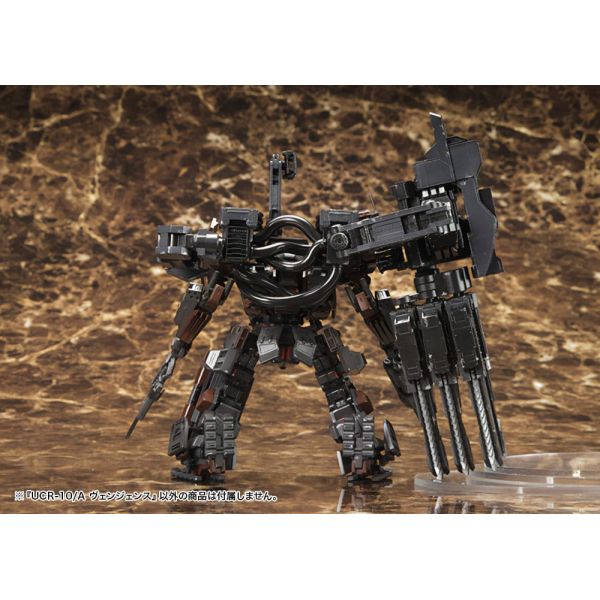 UCR-10/A Vengeance (Armored Core) Additional Image 1