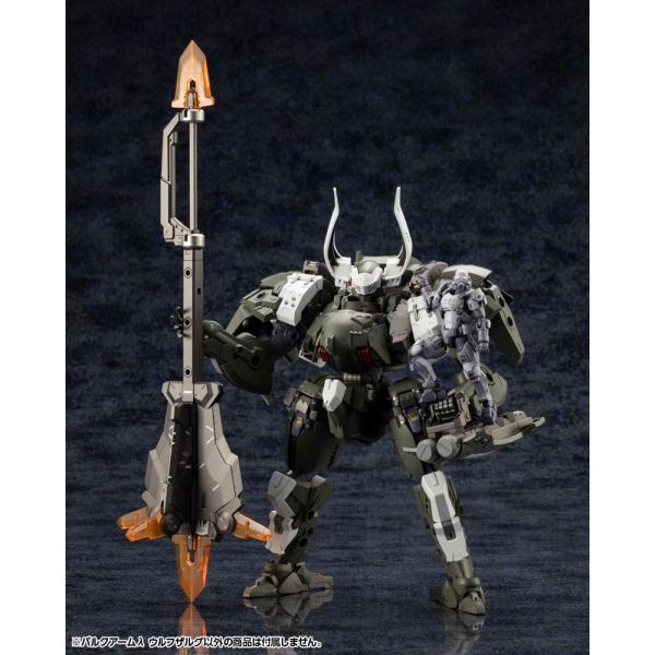 Hexa Gear Wolfzerker Additional Image 6