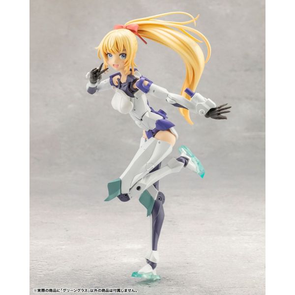 Fuma Model Kit (Megalomaria Unlimited Universe) Additional Image 7
