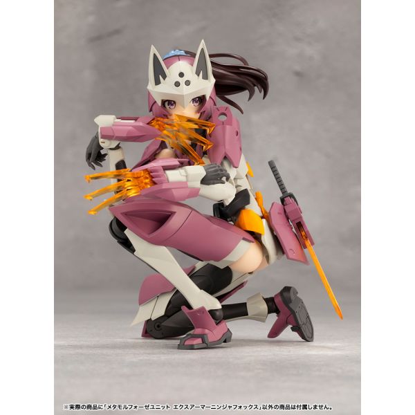 Metamorphose Unit Ex-Armor Ninja Fox (Megalomaria Unlimited Universe) Additional Image 4