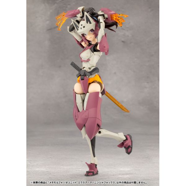 Metamorphose Unit Ex-Armor Ninja Fox (Megalomaria Unlimited Universe) Additional Image 5